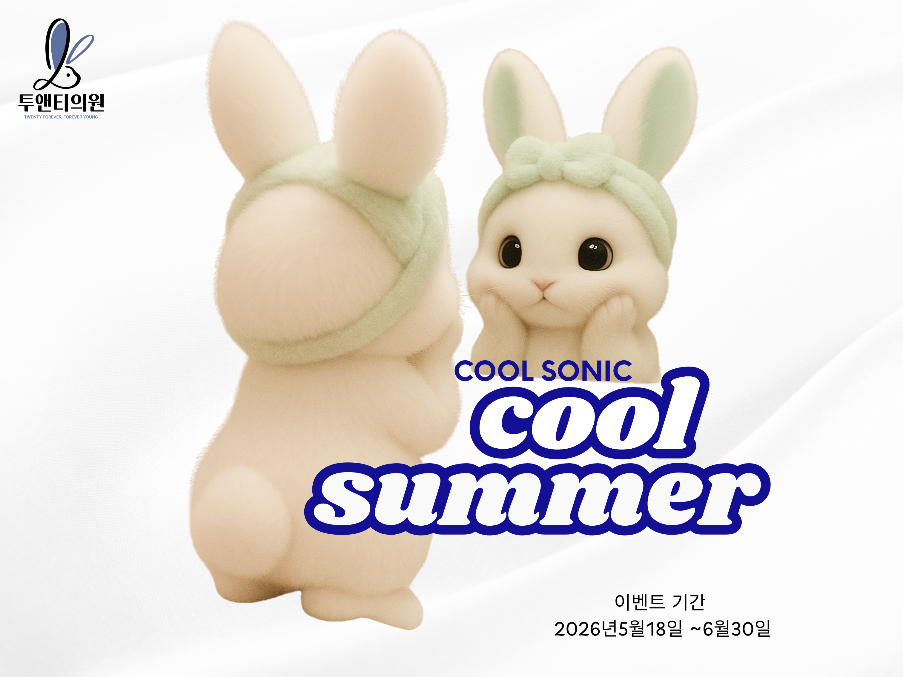 ee9a433ae9e3cb8d030114d58671d001_1780634270_7417.png